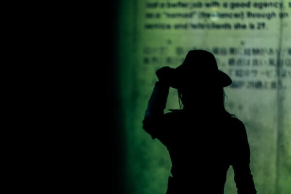 Silhouette Naoe Kawamoto.
Photo by John Matthews