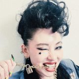 Mami Sue Mami Sue
